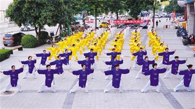 十四運會部分群眾賽事活動決賽時間及場地確定