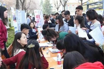 陜西：積極拓寬就業(yè)渠道 引導(dǎo)畢業(yè)生基層就業(yè)