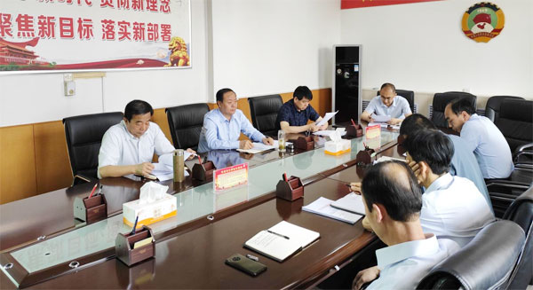 千陽縣政協(xié)開展黨史學(xué)習(xí)教育研討活動(dòng)