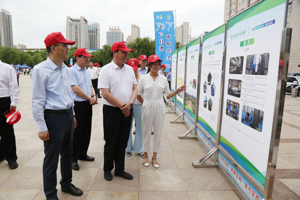 寶雞市2021年六五環(huán)境日主題宣傳活動啟動