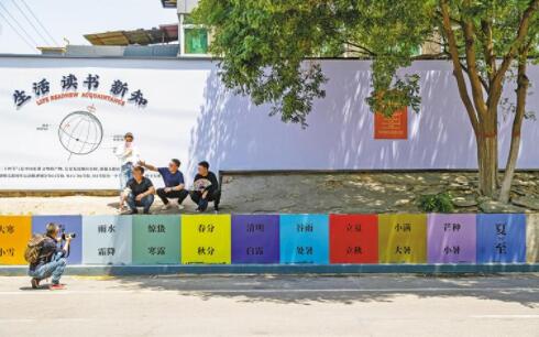 西安：背街小巷成為文化風(fēng)景線