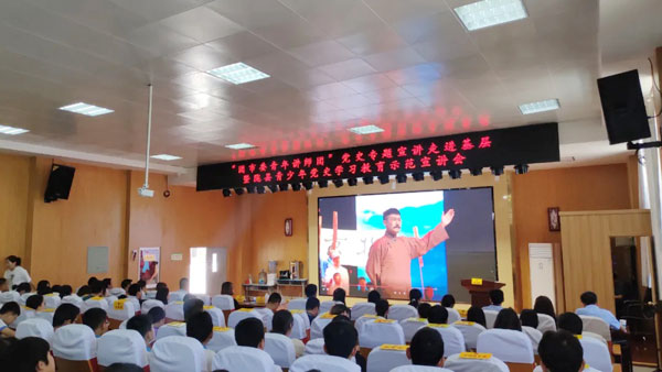 隴縣：黨史學(xué)習(xí)教育進(jìn)校園 傳承紅色基因育新人