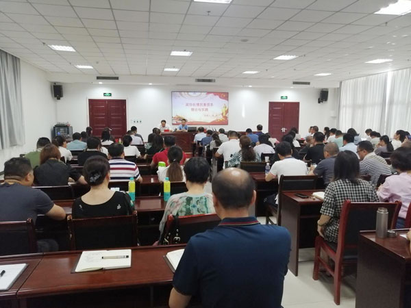 渭濱區(qū)政協(xié)舉辦社情民意信息工作培訓(xùn)會(huì)