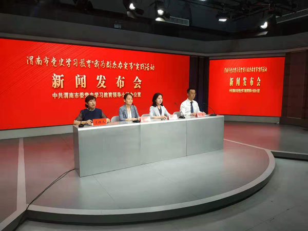 美麗渭南建設工作進展順利