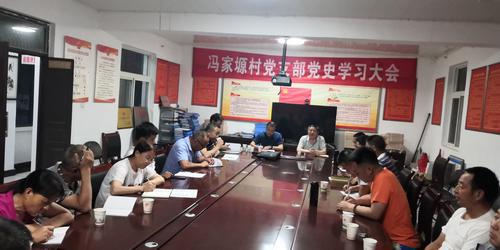  渭濱區(qū)政協(xié)主席劉新安深入基層講黨課