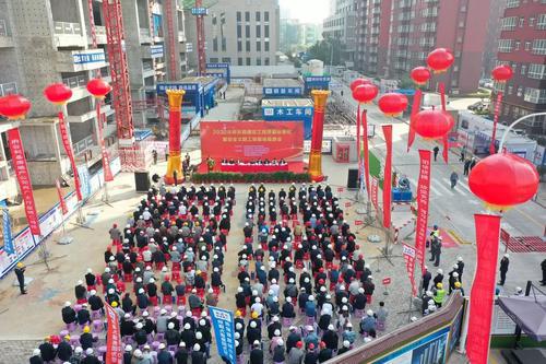 贏心品質(zhì) 向善而建——九建集團榮獲府谷縣2020年度住房和城鄉(xiāng)建設(shè)工作先進企業(yè)榮譽稱號