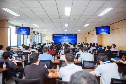 西北大學(xué)應(yīng)急管理學(xué)院成立周年暨應(yīng)急管理本科專業(yè)建設(shè)研討會召開