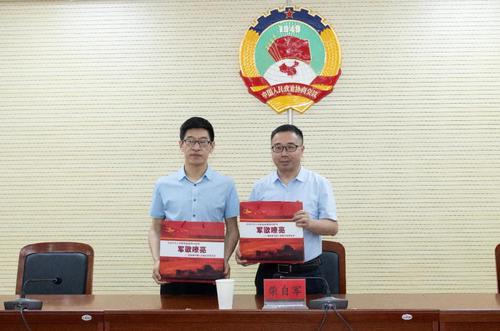榆林老區(qū)革命歷史叢書贈書儀式舉行