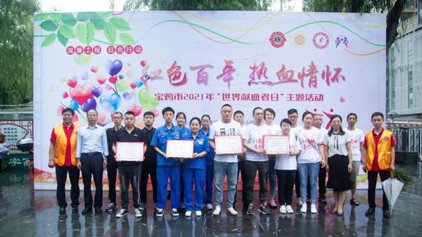 寶雞市舉辦“紅色百年 熱血情懷”主題宣傳活動(dòng)