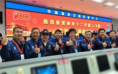 “陜”耀長空！盤點神舟十二號載人飛船背后的陜西“智造”