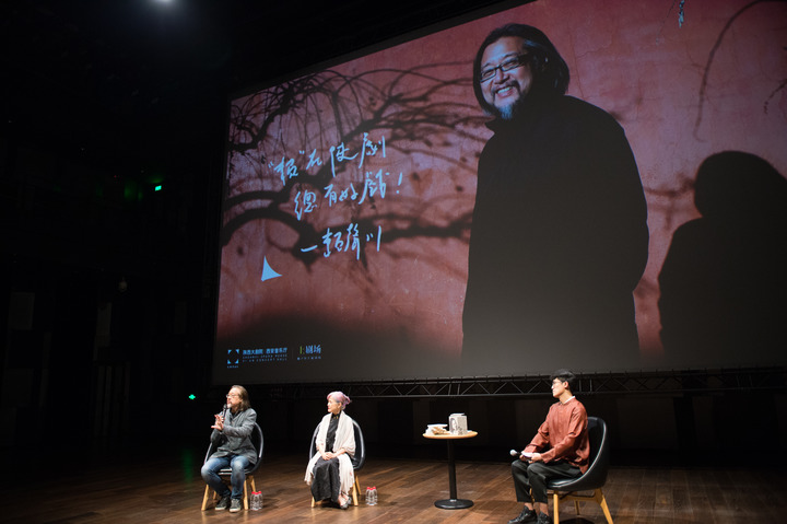 賴(lài)聲川攜上劇場(chǎng)與陜西大劇院達(dá)成戰(zhàn)略合作