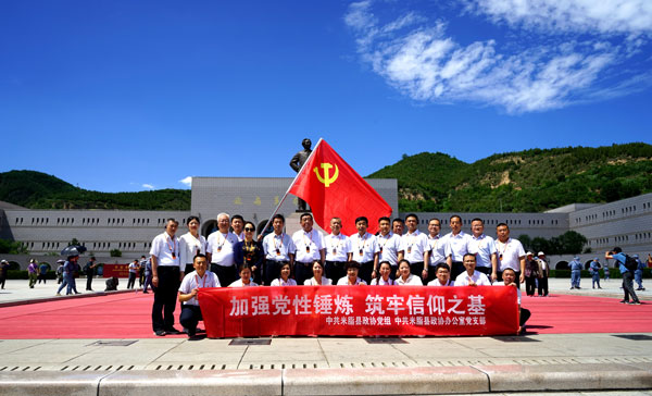 米脂縣政協(xié)赴延安開展黨史學習教育活動