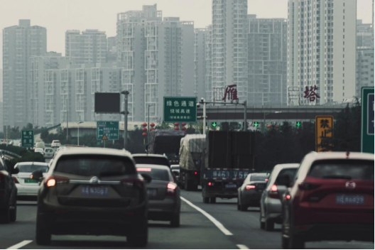 <font color='CD141C'>西安交通优化三年行动方案 打通交通出行“任督二脉”</font>