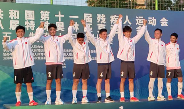 祝贺！陕西聋人足球队获得残运会历史首金