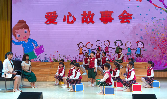 以善为范 爱心相传 ——渭南市临渭区实施“慈善文化进校园”项目纪实