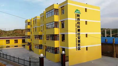 府谷哈鎮(zhèn)：規(guī)劃引領(lǐng) 奏響鄉(xiāng)村振興“前奏曲”