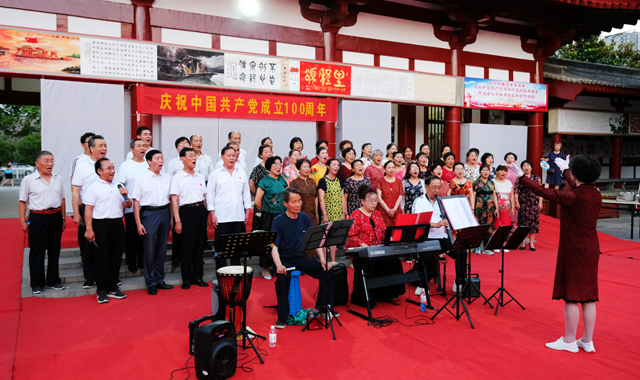   唱支山歌给党听