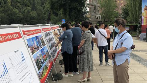 寶雞市渭濱區(qū)慶祝中國(guó)共產(chǎn)黨成立100周年主題展覽開幕