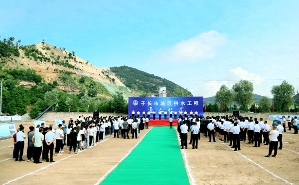 子長市城區(qū)供水工程并網(wǎng)通水14萬人喝上好水了