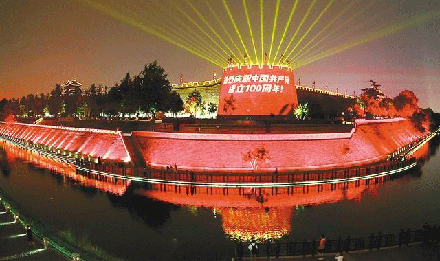 古城流光溢彩 庆祝建党百年 美轮美奂！央视关注西安灯光秀