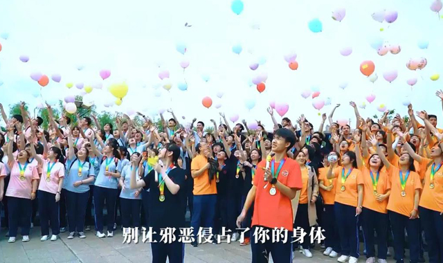 活力四射！禁毒公益歌曲《向上吧，少年》上线！