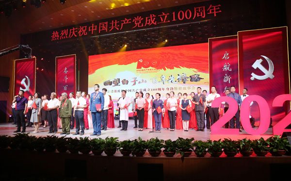 回望白于山 百年先鋒路——定邊縣舉辦慶祝中國(guó)共產(chǎn)黨成立100周年身邊榜樣故事會(huì)