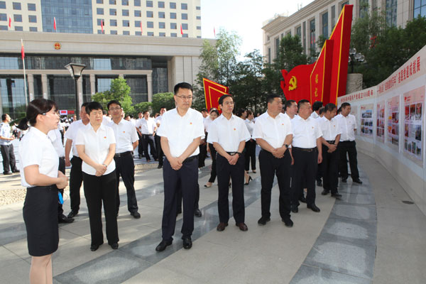 橫山區(qū)慶祝建黨100周年 重溫入黨誓詞儀式隆重舉行