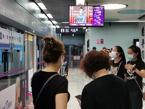 陜西各界踴躍收看慶祝中國共產(chǎn)黨成立100周年大會(huì)