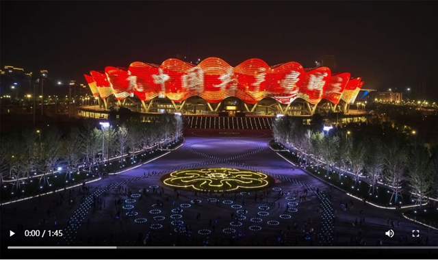 慶祝建黨100周年 西安奧體中心燈光絢麗