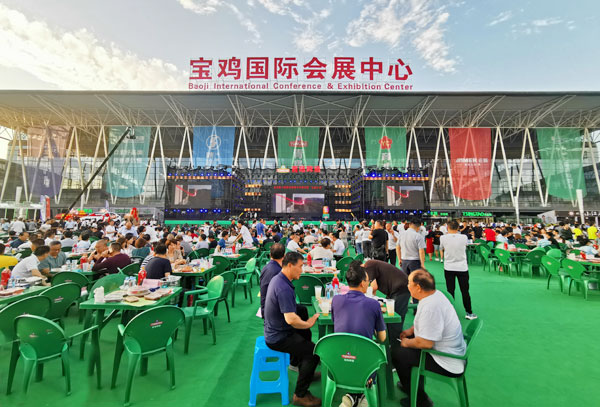 欢聚宝鸡 干杯世界!宝鸡第八届青岛啤酒节开幕