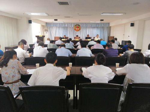 鳳縣政協(xié)組織學(xué)習(xí)習(xí)近平總書記在慶祝中國共產(chǎn)黨成立100周年大會上的重要講話
