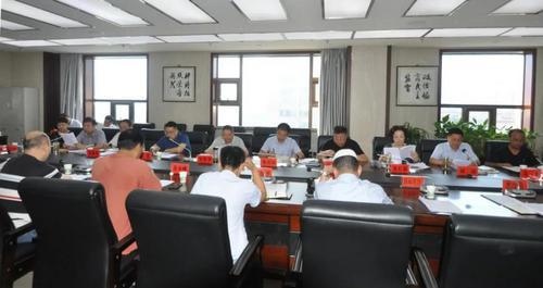 渭濱區(qū)政協(xié)召開九屆二十三次常委會議
