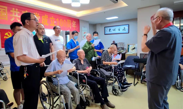 感党恩 听党话 跟党走