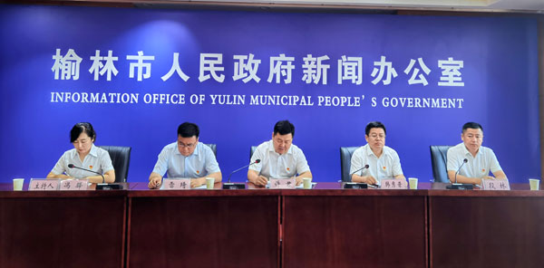 榆林多個縣區(qū)出臺政策 落實“我為群眾辦實事”