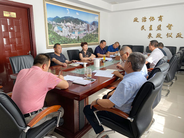 鳳縣政協(xié)召開十二屆三十七次主席會議