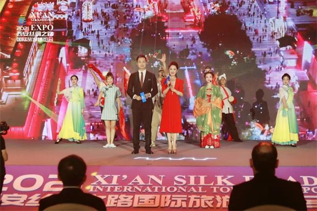 <font color='CD141C'>2021西安丝绸之路国际旅游博览会闭幕</font>