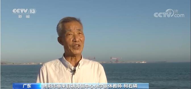 【崇德向善 見(jiàn)賢思齊 德耀中華】柯石磷：舍己救人 杏壇典范