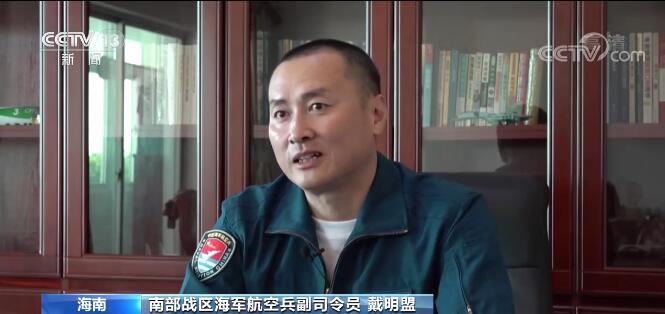 【崇德向善 見(jiàn)賢思齊 德耀中華】戴明盟：“刀尖上的領(lǐng)舞者”
