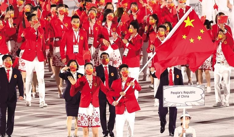第三十二届夏季奥运会开幕 中国体育代表团挑选旗手“有讲究”