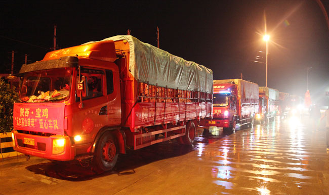 宝鸡252吨太白高山蔬菜驰援河南