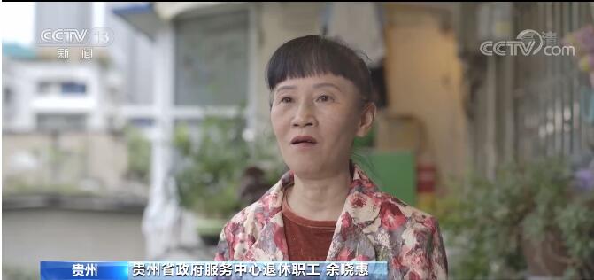 【崇德向善 見賢思齊 德耀中華】余曉惠：孝老愛親 默默奉獻