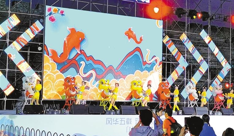 越“夜”越美丽 西安夜经济释放活力