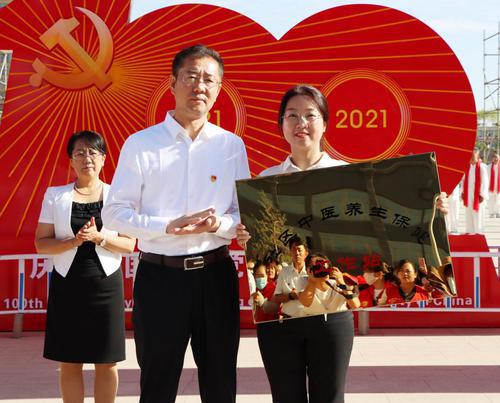 定邊縣設(shè)立13個(gè)“社區(qū)中醫(yī)養(yǎng)生保健工作站”