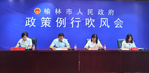 榆林推行兩元民生保險(xiǎn)，最高理賠15萬元