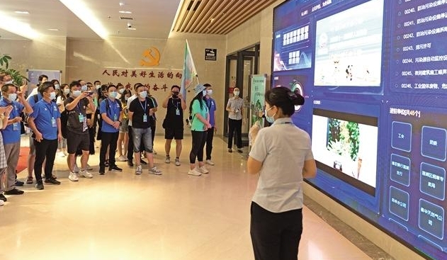 常来长安 相约九月