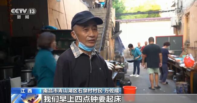 【崇德向善 見賢思齊 德耀中華】萬佐成熊庚香夫婦：尋常煙火氣 溫暖患者心