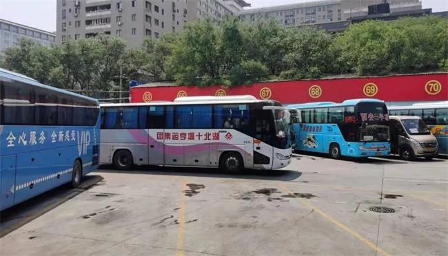 出行注意！陜西省西安汽車站25條線路停運(yùn)