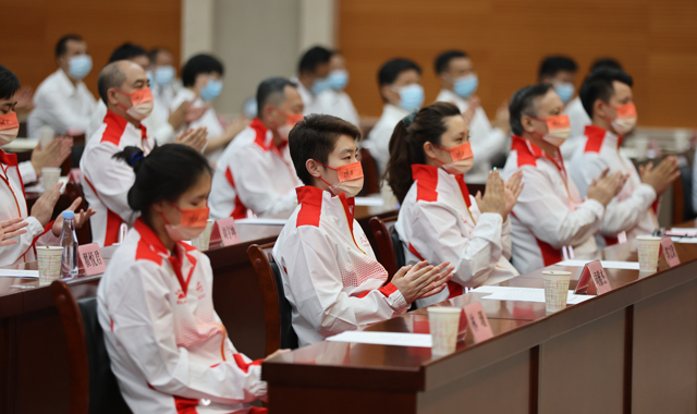 东道主亮相！十四运会陕西代表团成立！