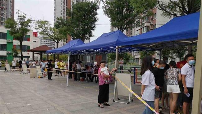 第二輪西安北站周邊全員核酸檢測啟動 一天時間采樣近8萬人