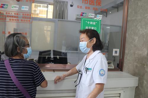 董端芳：讓生命重煥新彩